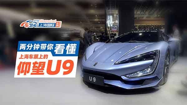 ɷ犎㿴Ϻ܇չϵ܇U9