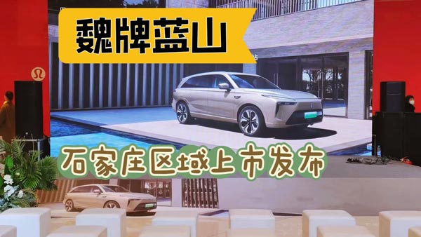 κ{ɽDHT-PHEVʯf^(q)аl(f)