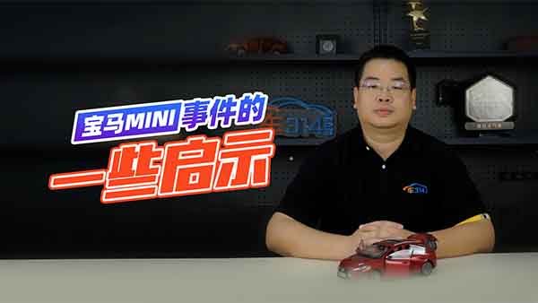 Մ?w)RMINI¼Ї܇һЩʾ