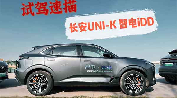 LUNI-K iDD܇ͣȺ_ʡ