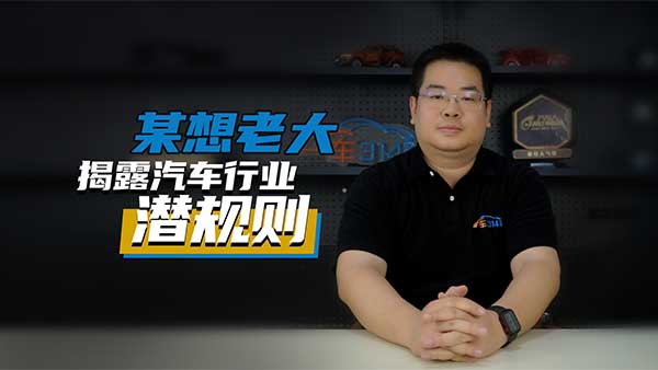 ĳϴĳ¶܇ИI(y)Ҏ(gu)tņ᣿