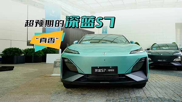 {S7ʽ_A(y)ӆ PLUS߀