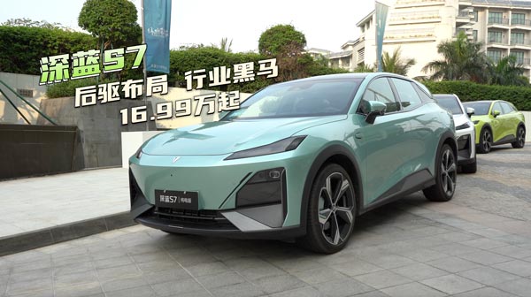 {S7(q) A(y)ӆr16.99f