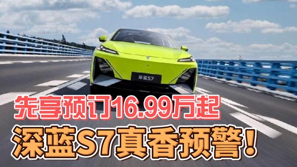 A(y)ӆ16.99f {(ln)S7A(y)ѽ