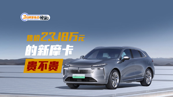 23.18f(wn)ȫĦDHT-PHEV {ɶf(shu)F