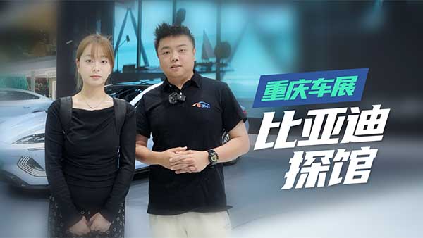 ̽^ؑc܇չ (gu)a(chn)ԴƷl(shu)ܚgӭ