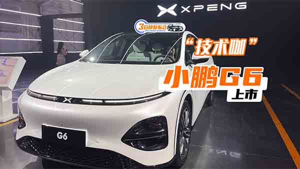 g(sh)СiG6 ܷСiˮ֮g