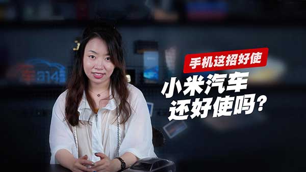 С܇ܷɹ(f)С֙C(j)ģʽ