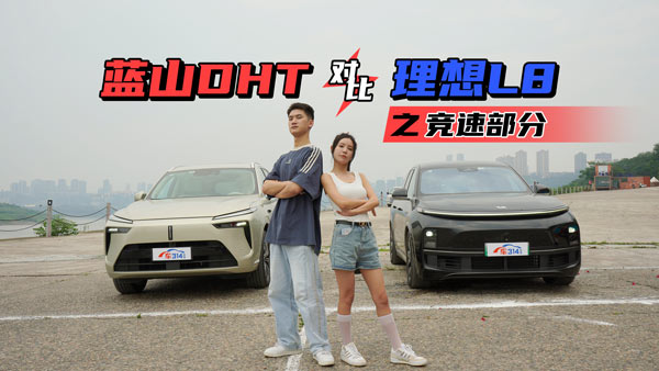 {(ln)ɽcL8(zhn)lܼ