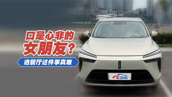 ŮfS {(ln)ɽ^˽׌԰һ