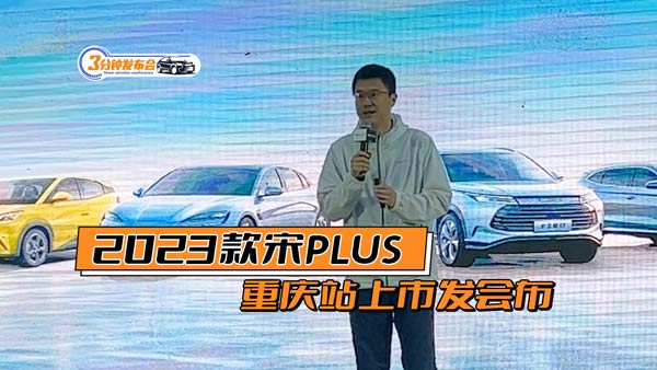 2023PLUSаl(f) A@