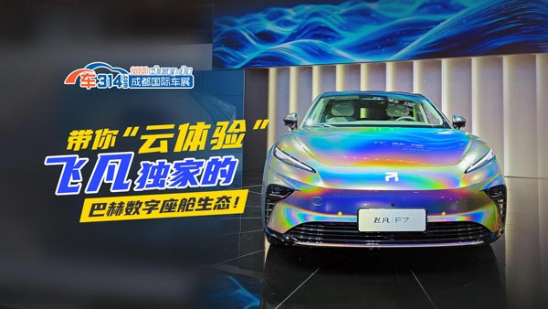 㡰w򞡱wҵİͺՔ(sh)œB(ti)