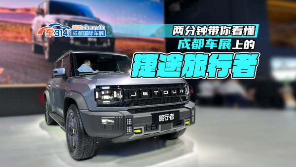 ɷ犎㿴ɶ܇չϵĽ;