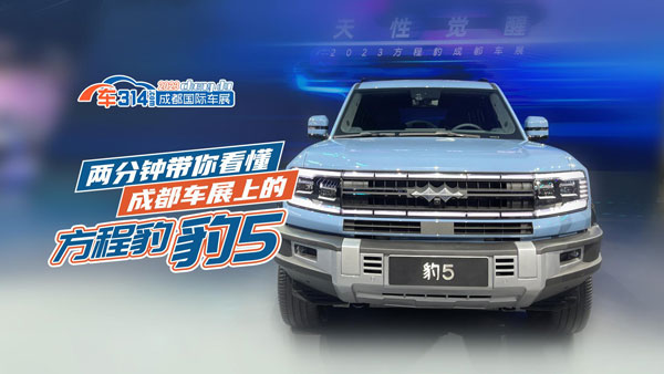 ɷ犎㿴ɶ܇չϵķ̱5