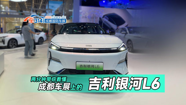 ɷ犎㿴ɶ܇չϵļyL6