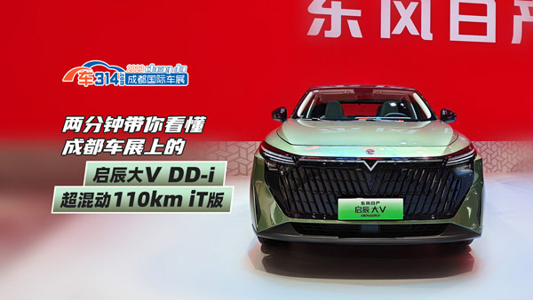 ɷ犎㿴2023ɶ܇չϵĆV