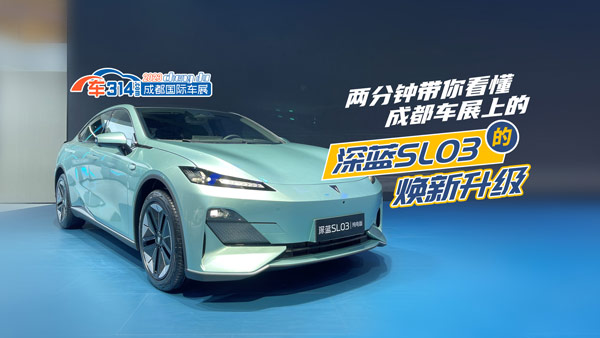 ɷ犿ɶ܇չ{(ln)SL03ğ(j)