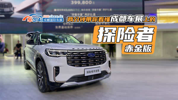 ɷ犎㿴ɶ܇չϵ̽U߳