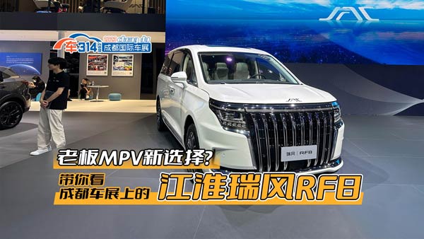 ϰMPVxɶ܇(ch)չϽL(fng)RF8