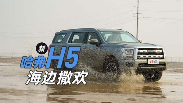 ¹H5߅gӲhԓ_ġˡ