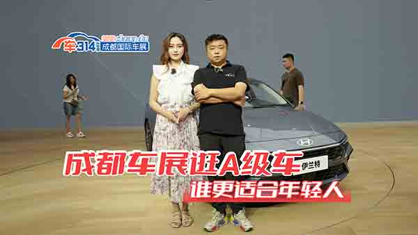 ɶ܇չϸNäĿI߀xֵ܇