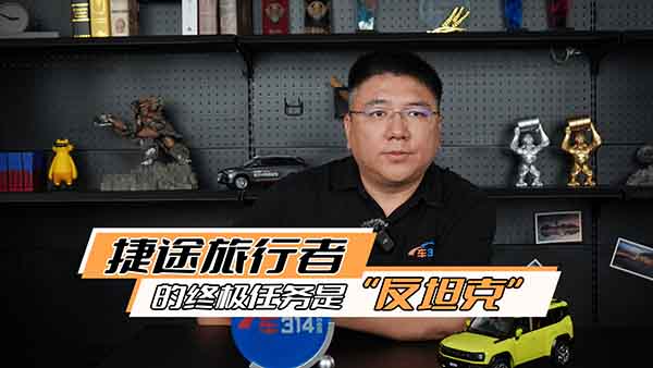 ;ߵĽKO΄(w)Ȼǡ̹ˡ