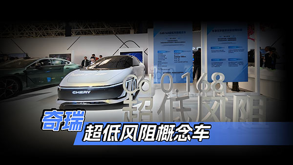 𳬵L(fng)܇(sh) Cd0.168ţ