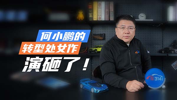 N(xio)ɫСi܇(ch)ݛՓu