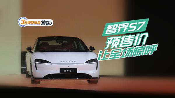 A(y)25.80f(wn) ǽS7{ʲô׌ȫ(chng)@