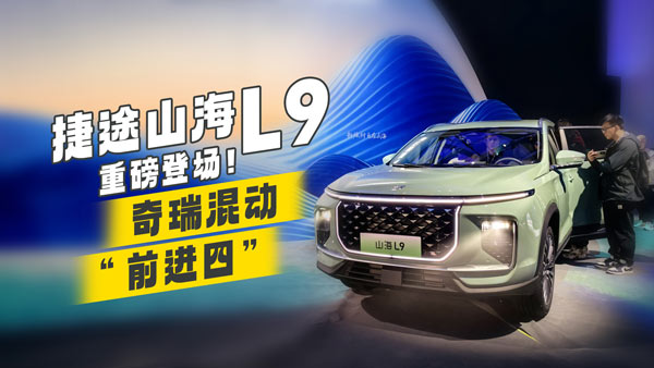 ;ɽL9ذǈ(chng)(dng)ǰM(jn)ġ