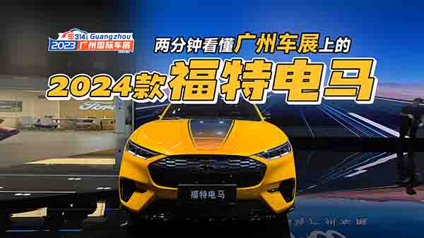 ɷ犿V܇չϵ2024R