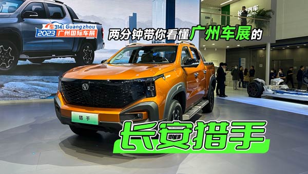 ɷ犎㿴V܇չL(zhng)CƤ