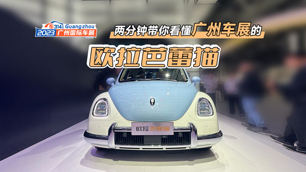 ɷ犎㿴V܇չϵĚW؈