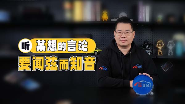 I(yng)NM(fi)ε(li)вͬ