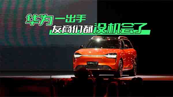 2024ĴͺASUVЈ AҪ(wn)