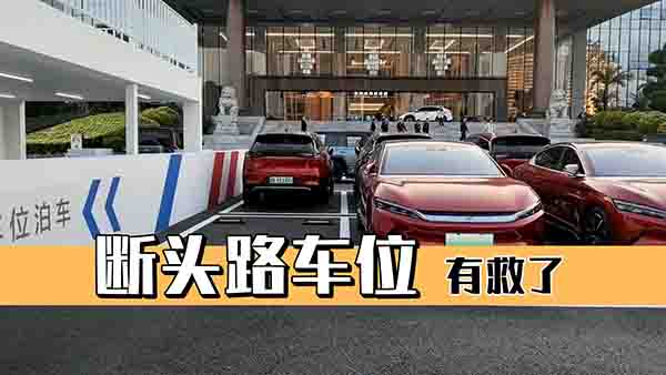 ȁϵĔ^·܇λԄ(dng)܇ֱ̫