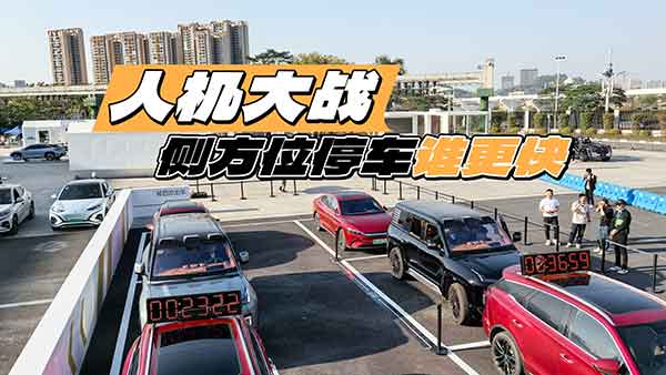 խ܇λ(c)ͣ܇һѵ ˾C