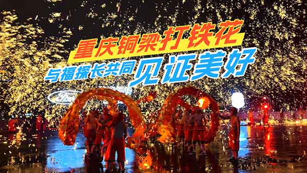 ؑc~Fc̽L(zhng)ͬҊ(jin)C