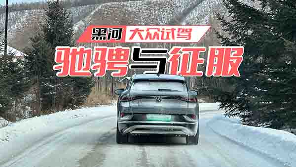 YGѩѩɽ{ܾǏ(qing)