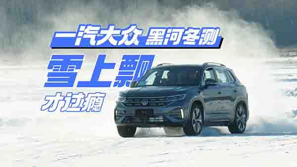 һ󱊺ںӶy ѩِϿj^a