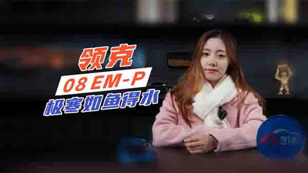 ʲô܇ܹȥIһµě_