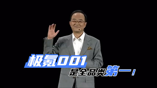 ۱ʾ 2023O001sǵһ