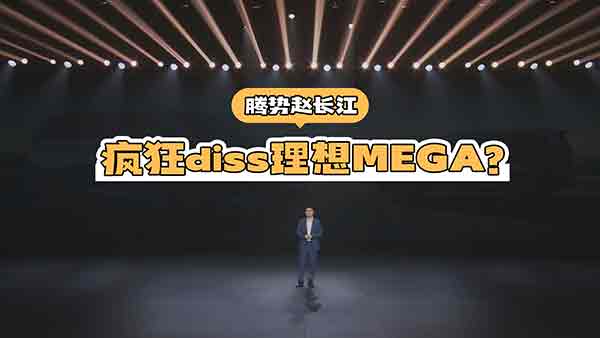  MEGAɞ¿v(sh)D9ĉ|_ʯ