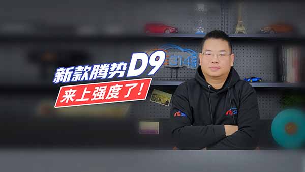 vD9@ҪoMPVЈϏ(qing)ѽ