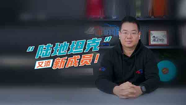 P(gun)Irܾ{(ln)S750\(yn)ú܇