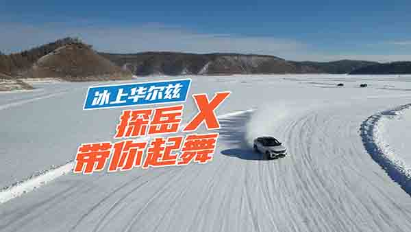  MƯƿ  ̽XݱѩAƝ