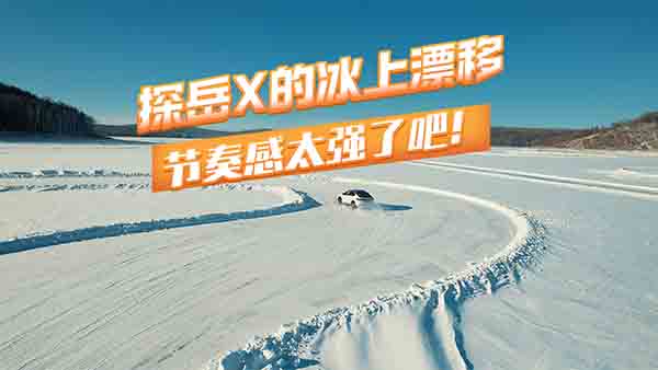 ̽XıϘOƯ(ji)̫˰