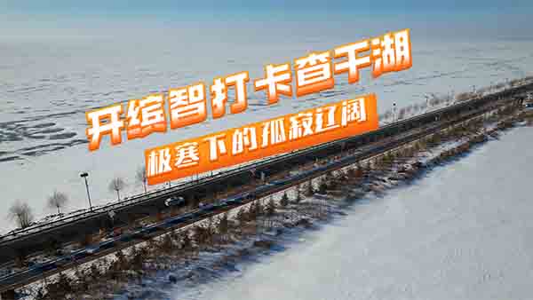  __Ǵ򿨲ɺOµĹ¼|