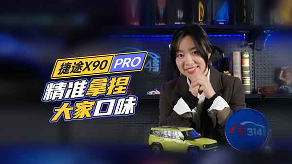 ~пϲ ;X90 PROҿζ