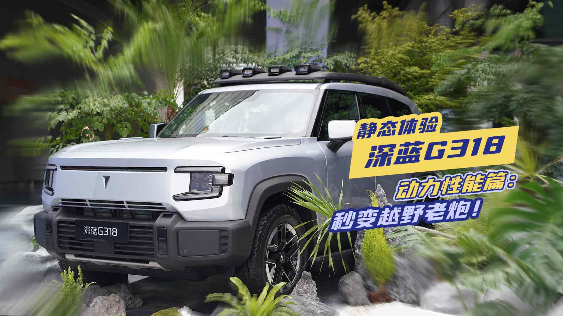 oB(ti)w{G318ƪ׃ԽҰ